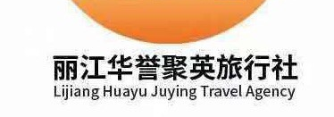 广告商