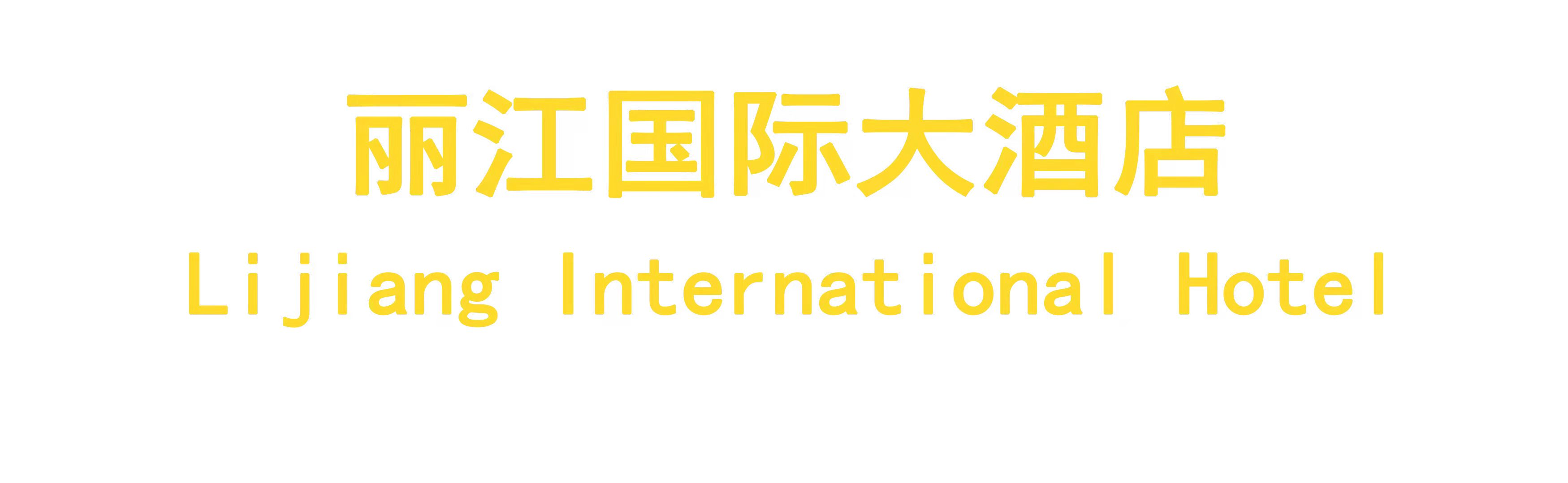 广告商