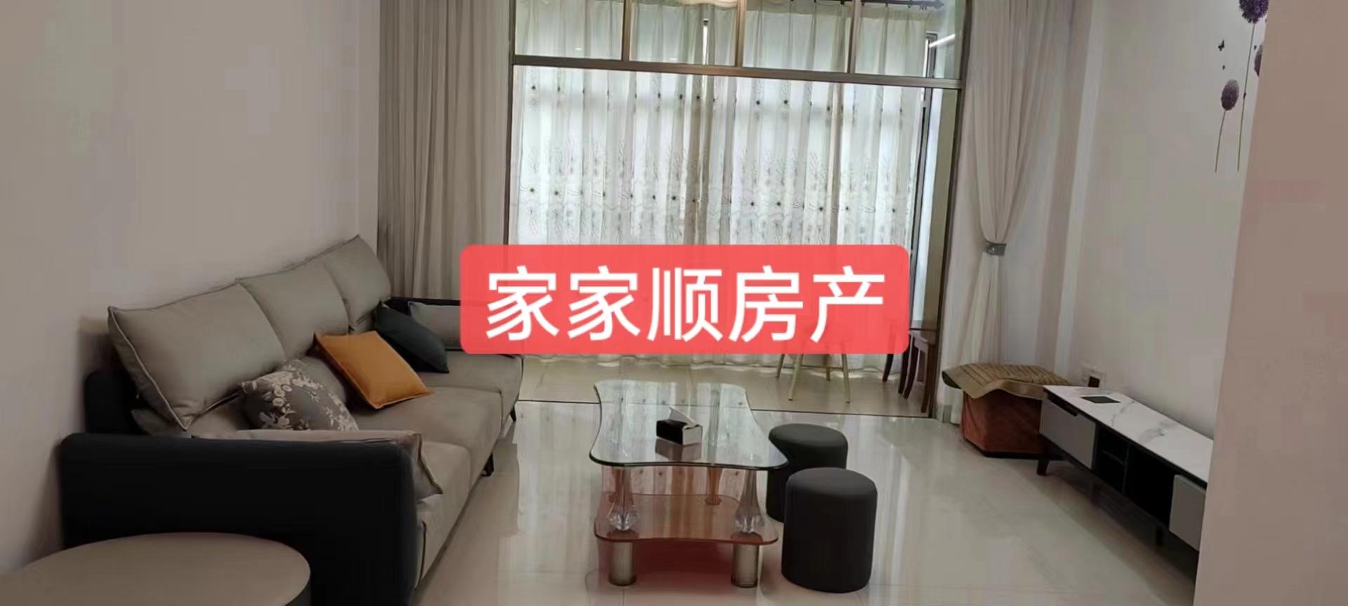 推荐封面