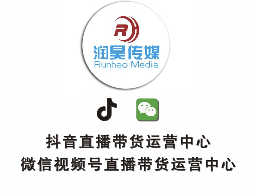 参会企业Logo