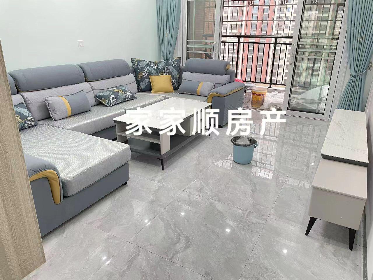 推荐封面