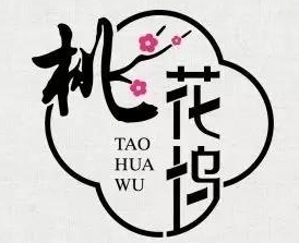 广告商