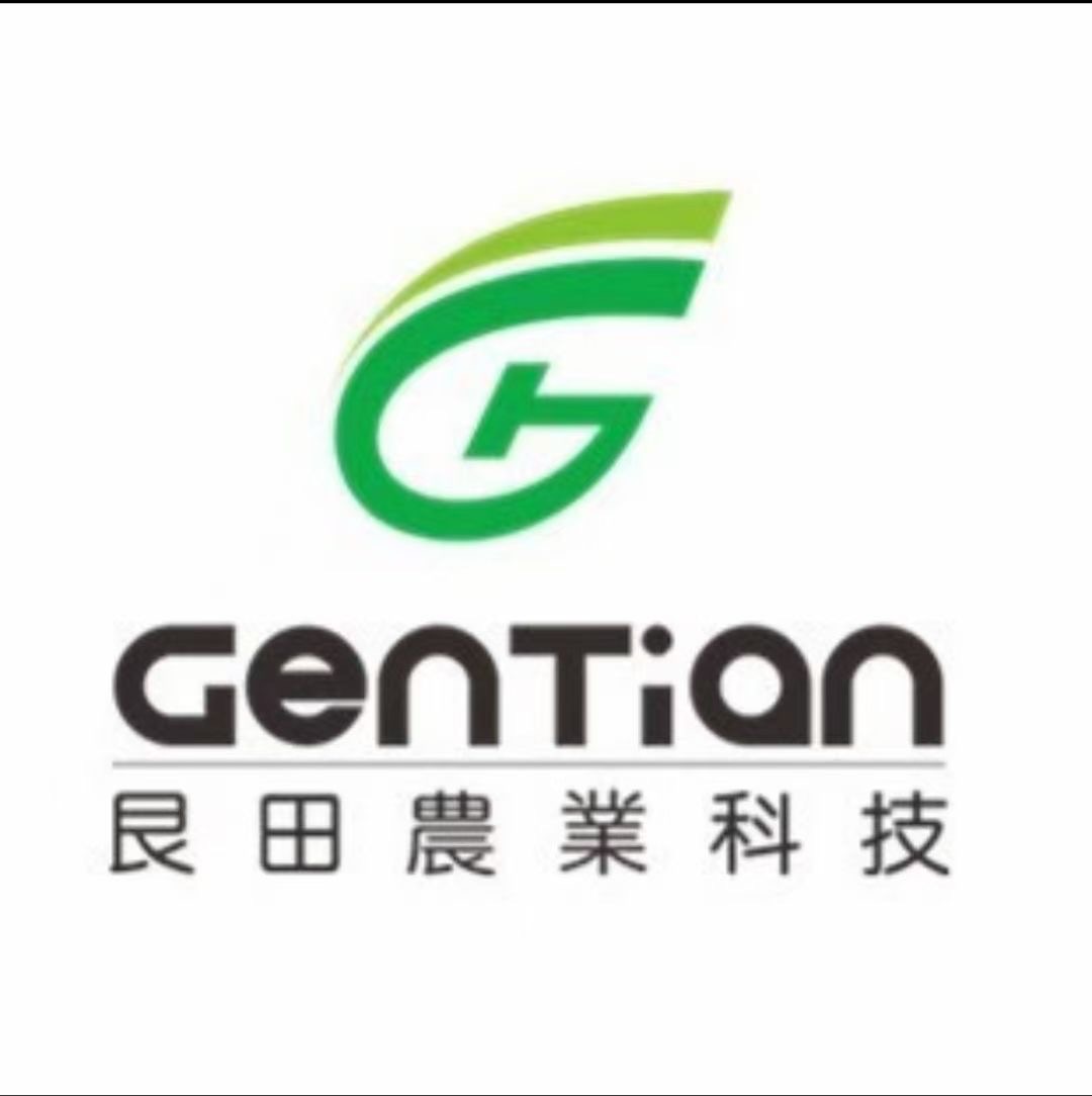 参会企业Logo