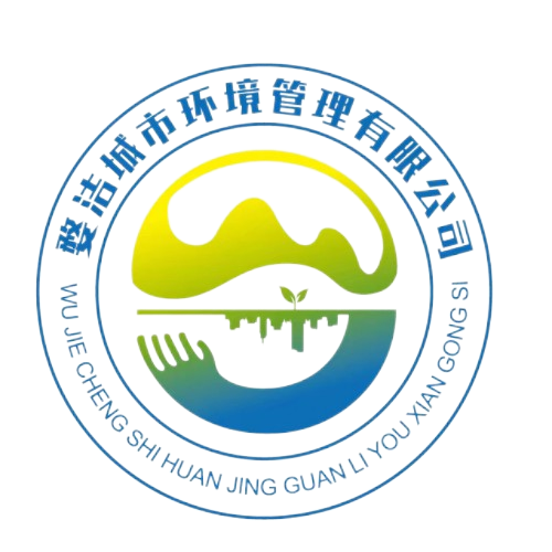 参会企业Logo