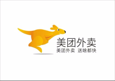 参会企业Logo