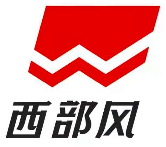 參會企業(yè)Logo