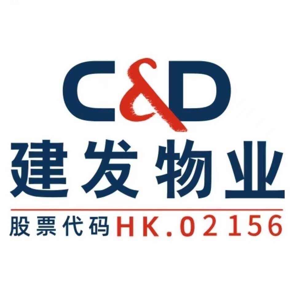 参会企业Logo