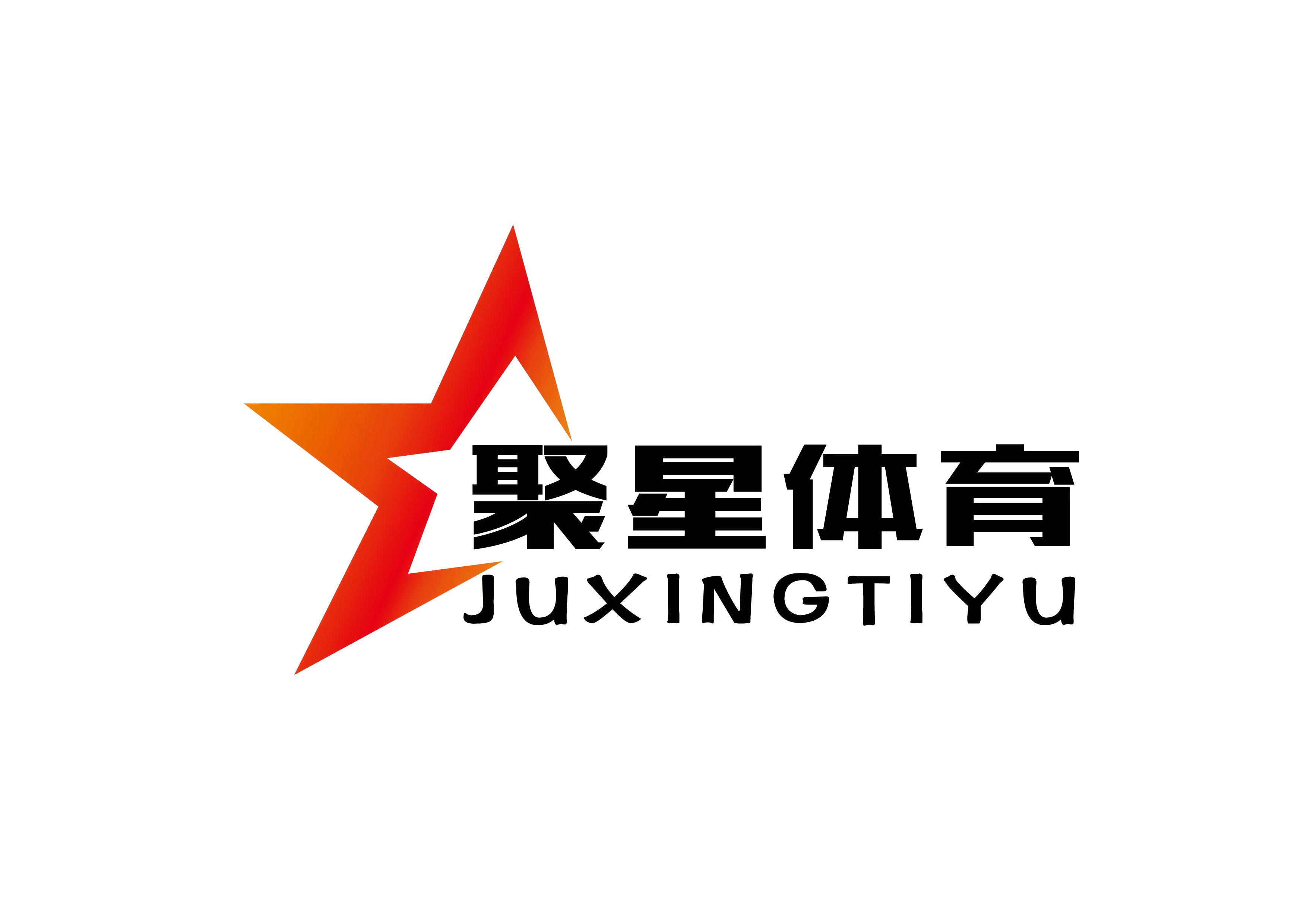 参会企业Logo