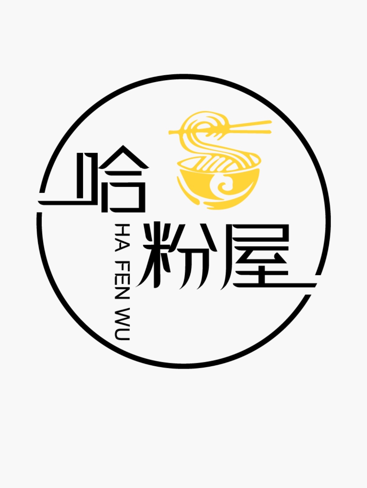 参会企业Logo
