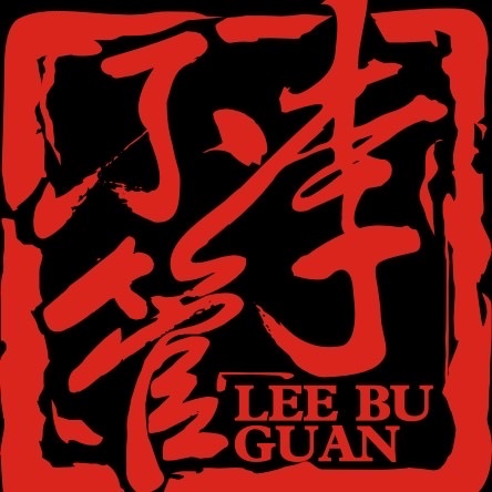 參會企業(yè)Logo