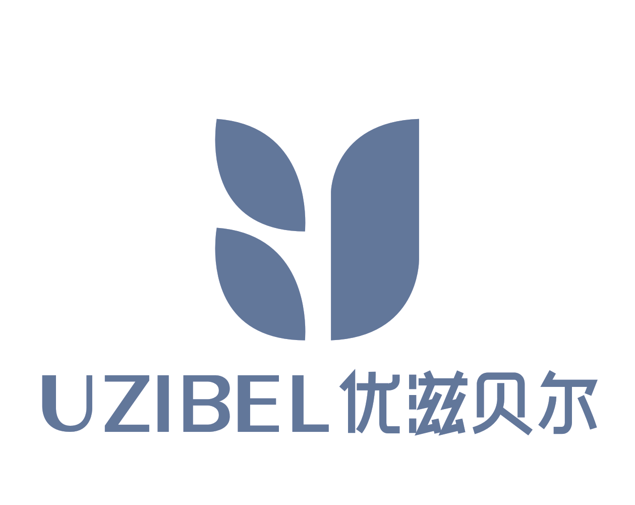 参会企业Logo