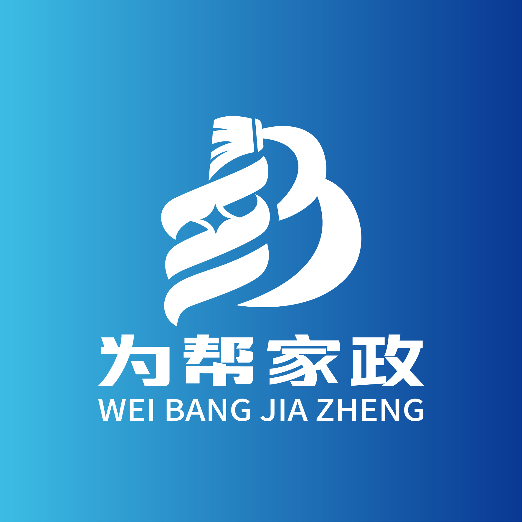 参会企业Logo