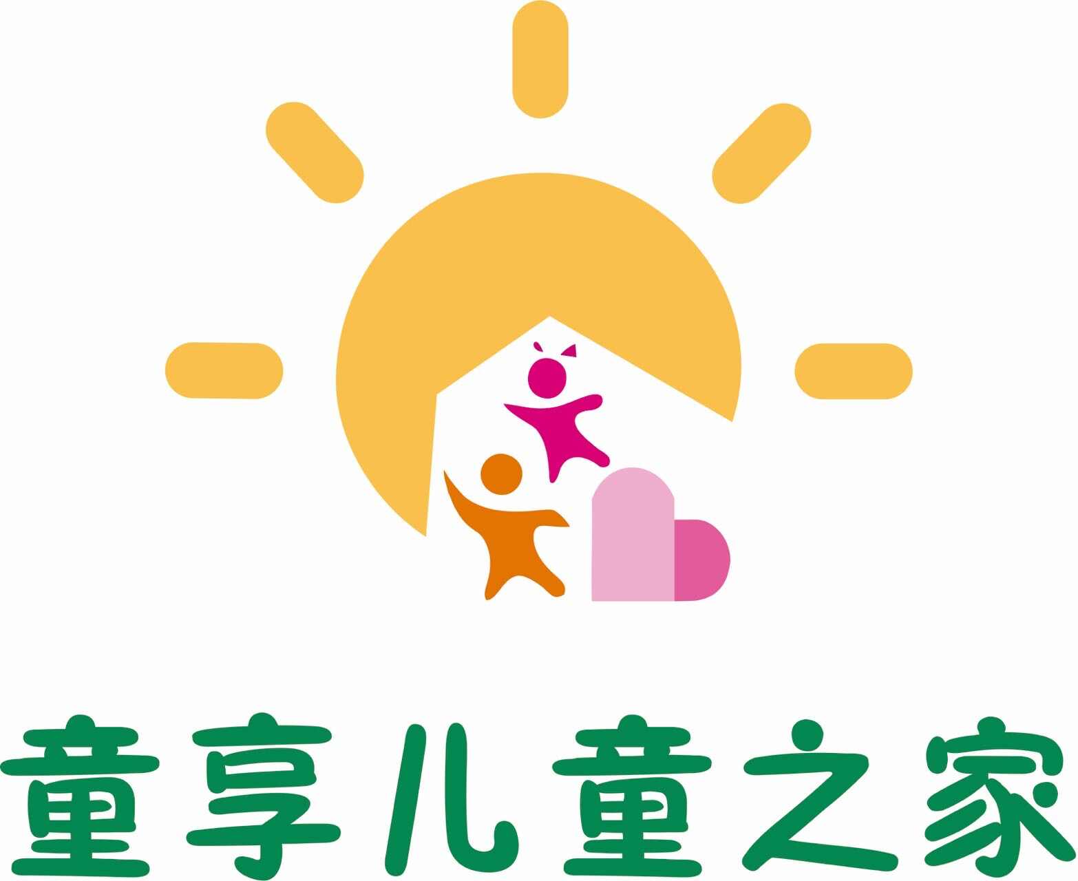 参会企业Logo