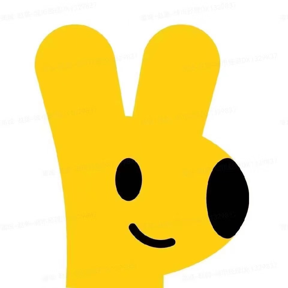 参会企业Logo