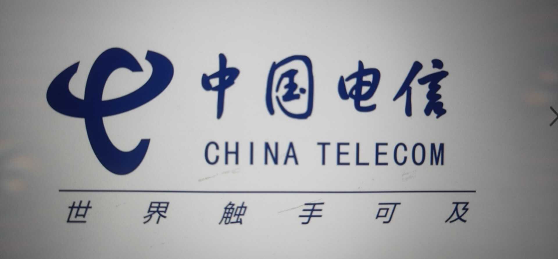参会企业Logo