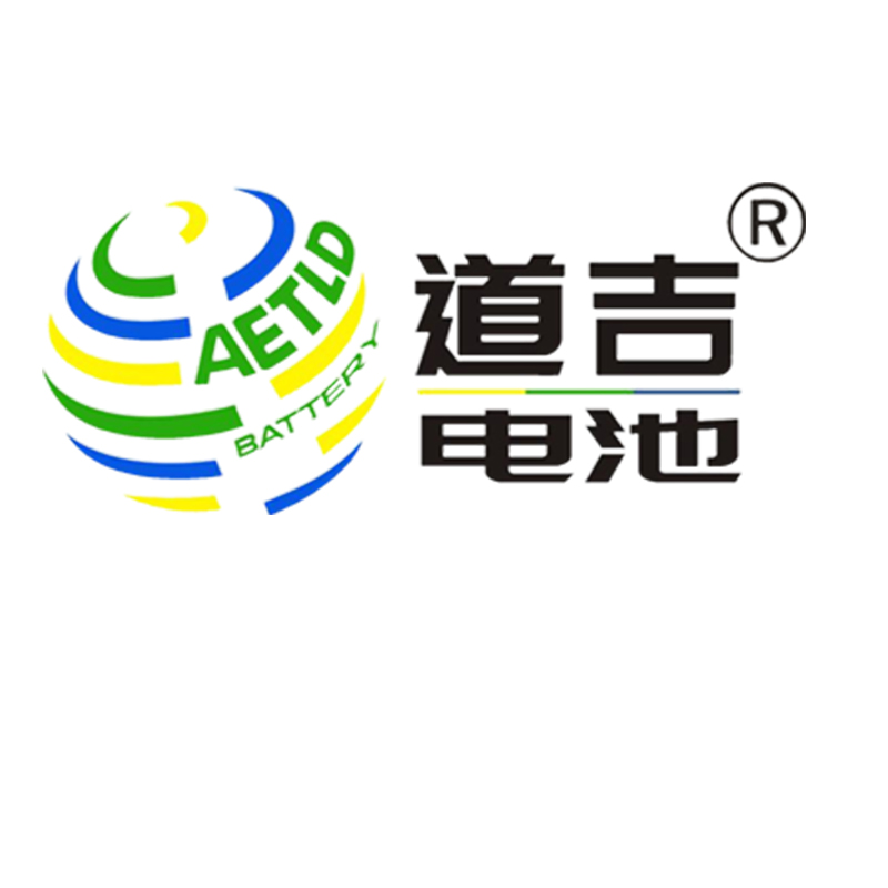 参会企业Logo