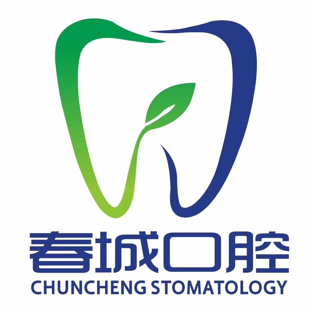 参会企业Logo
