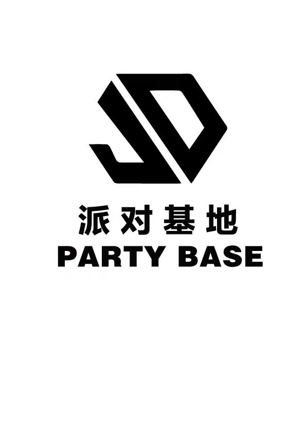 参会企业Logo
