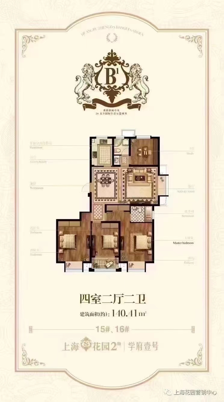 推荐封面