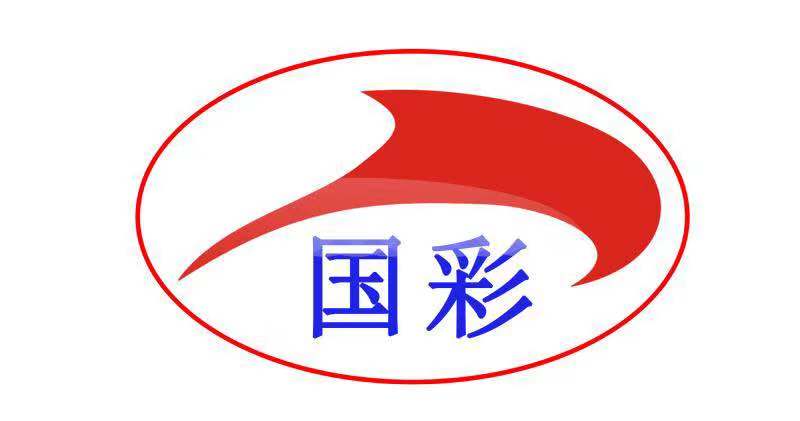 参会企业Logo