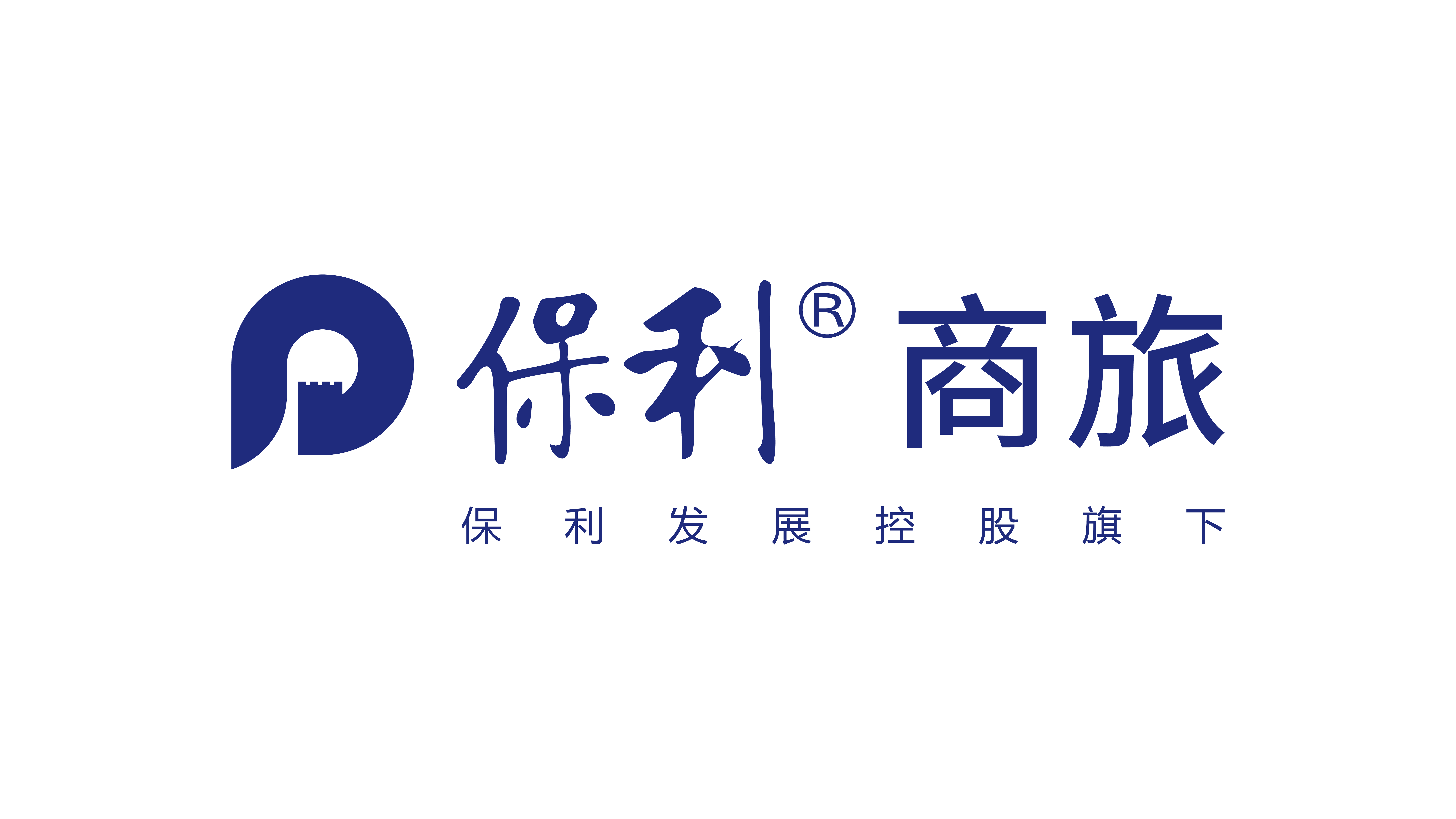 参会企业Logo