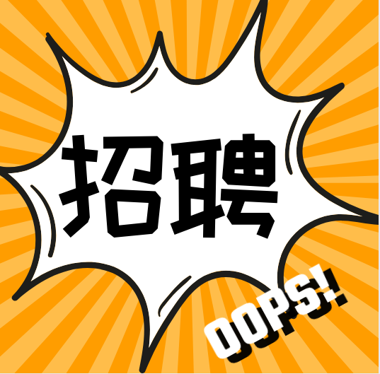 参会企业Logo