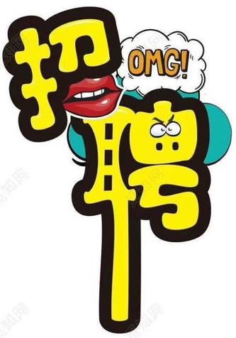 参会企业Logo