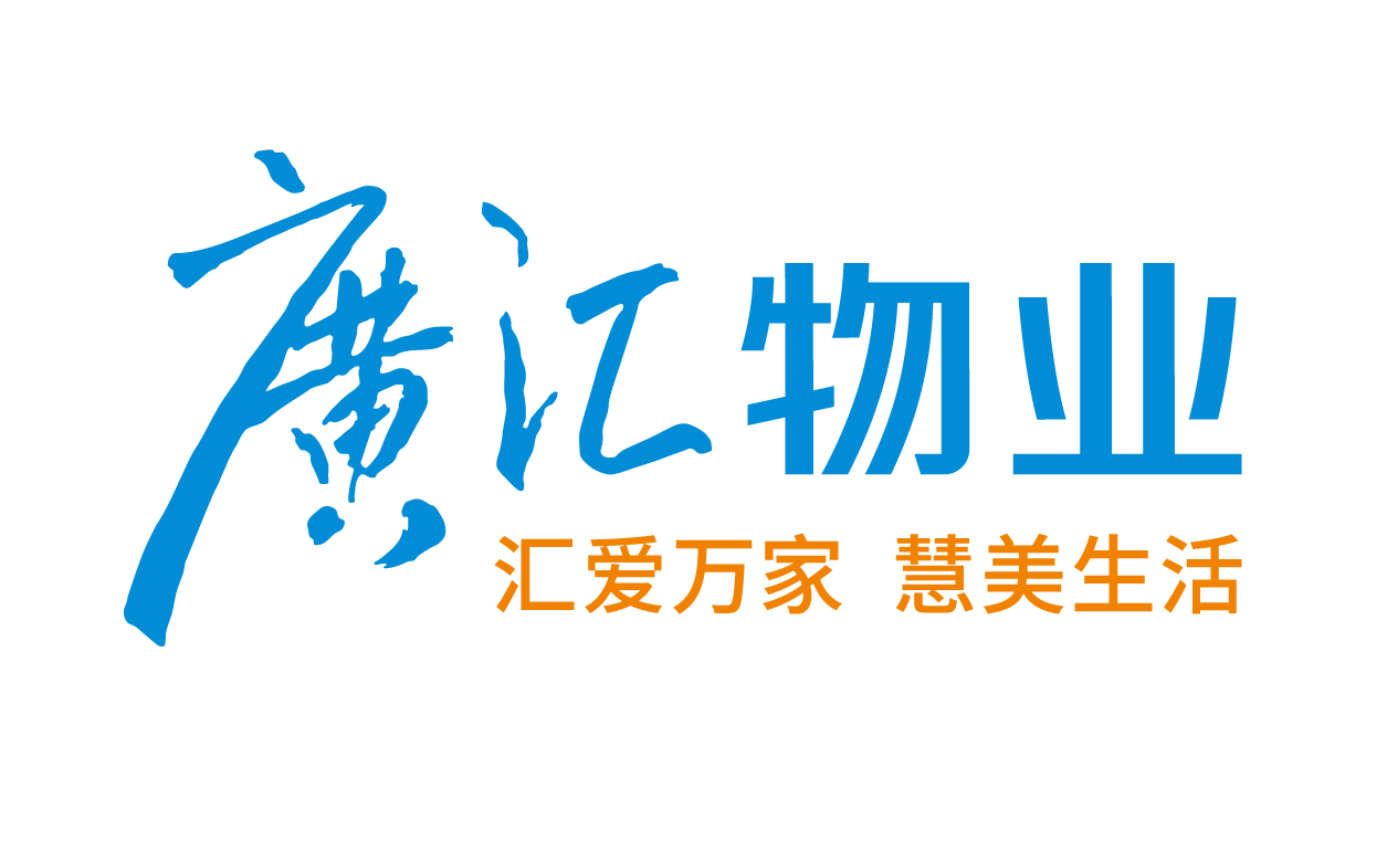 參會企業(yè)Logo