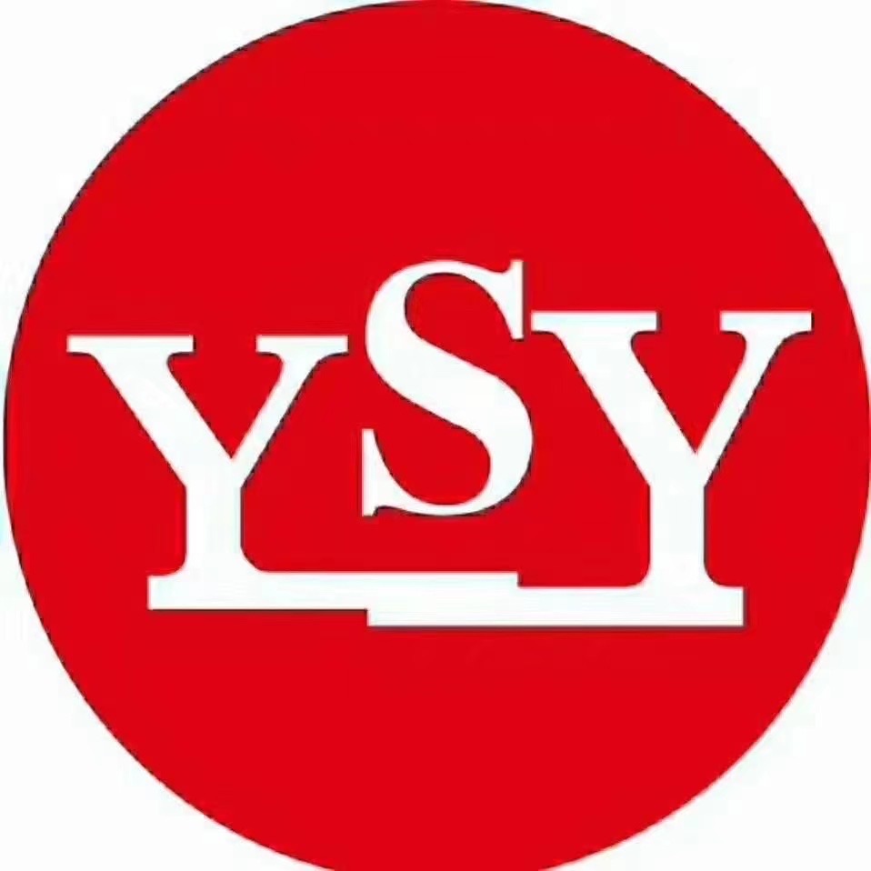 參會(huì)企業(yè)Logo
