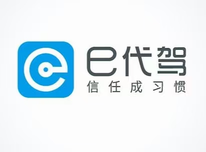 參會(huì)企業(yè)Logo