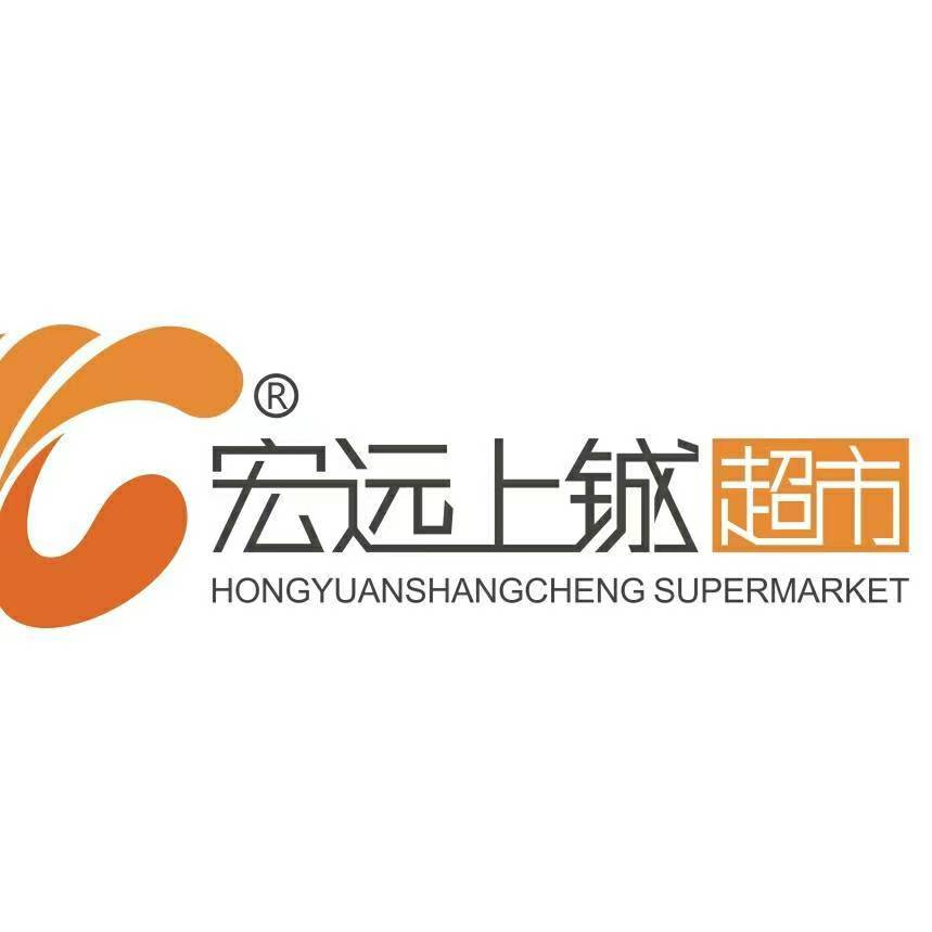 參會(huì)企業(yè)Logo