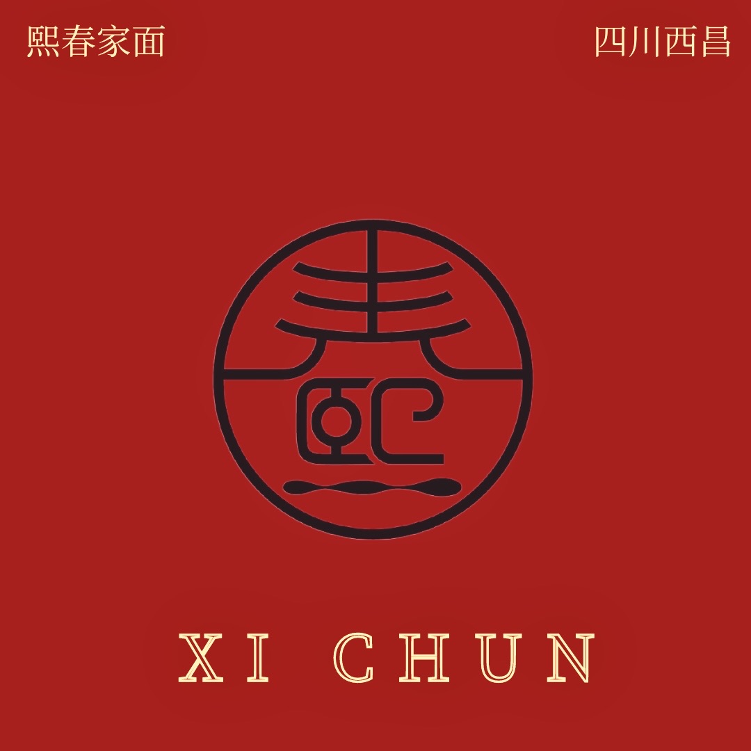 参会企业Logo