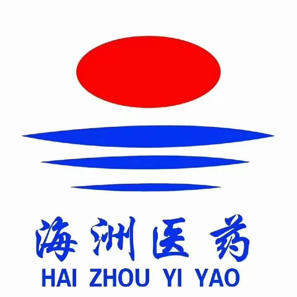 参会企业Logo