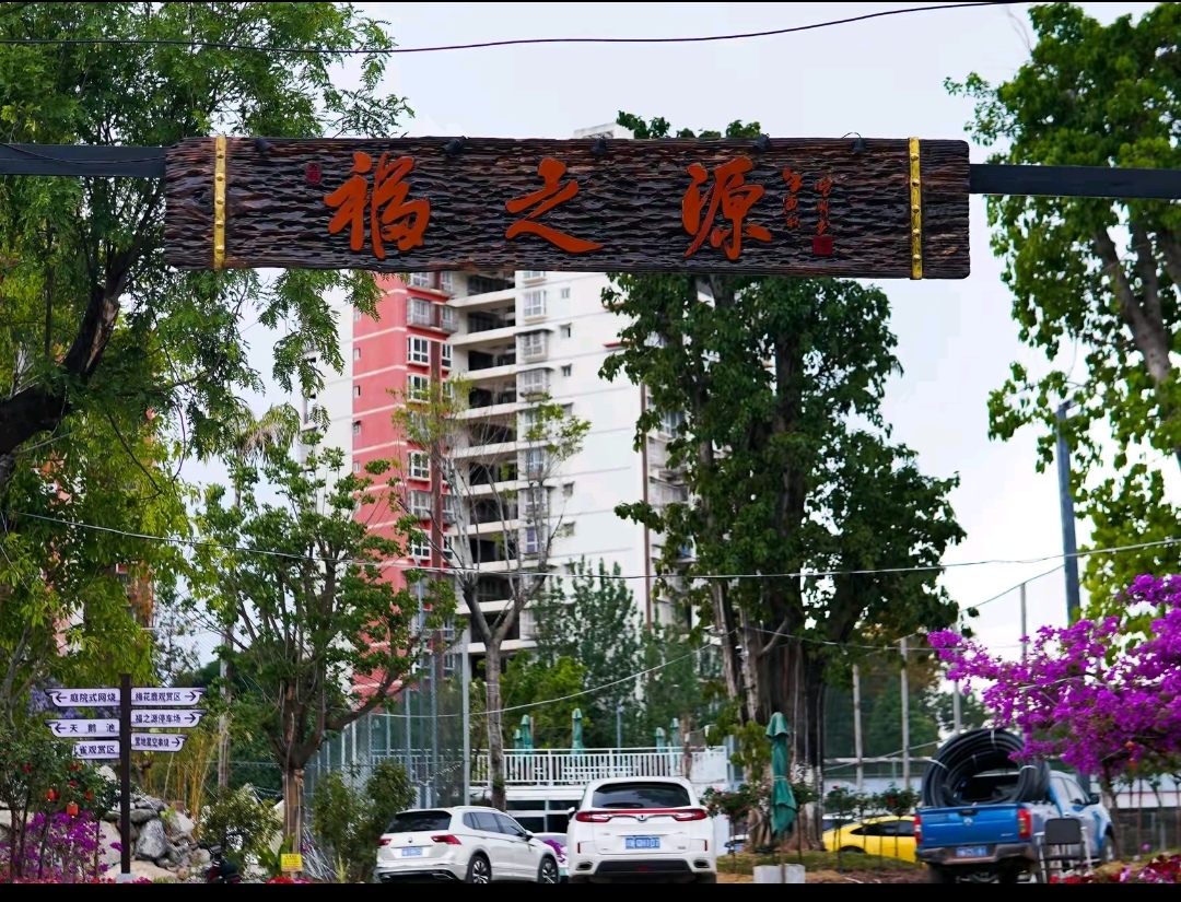 参会企业Logo
