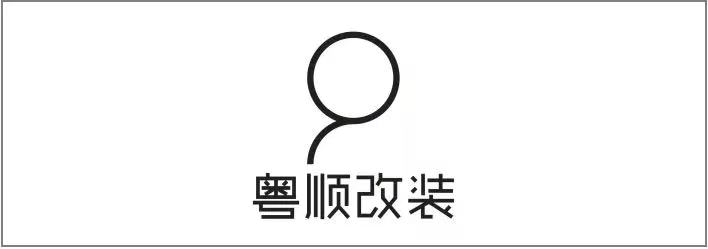 广告商