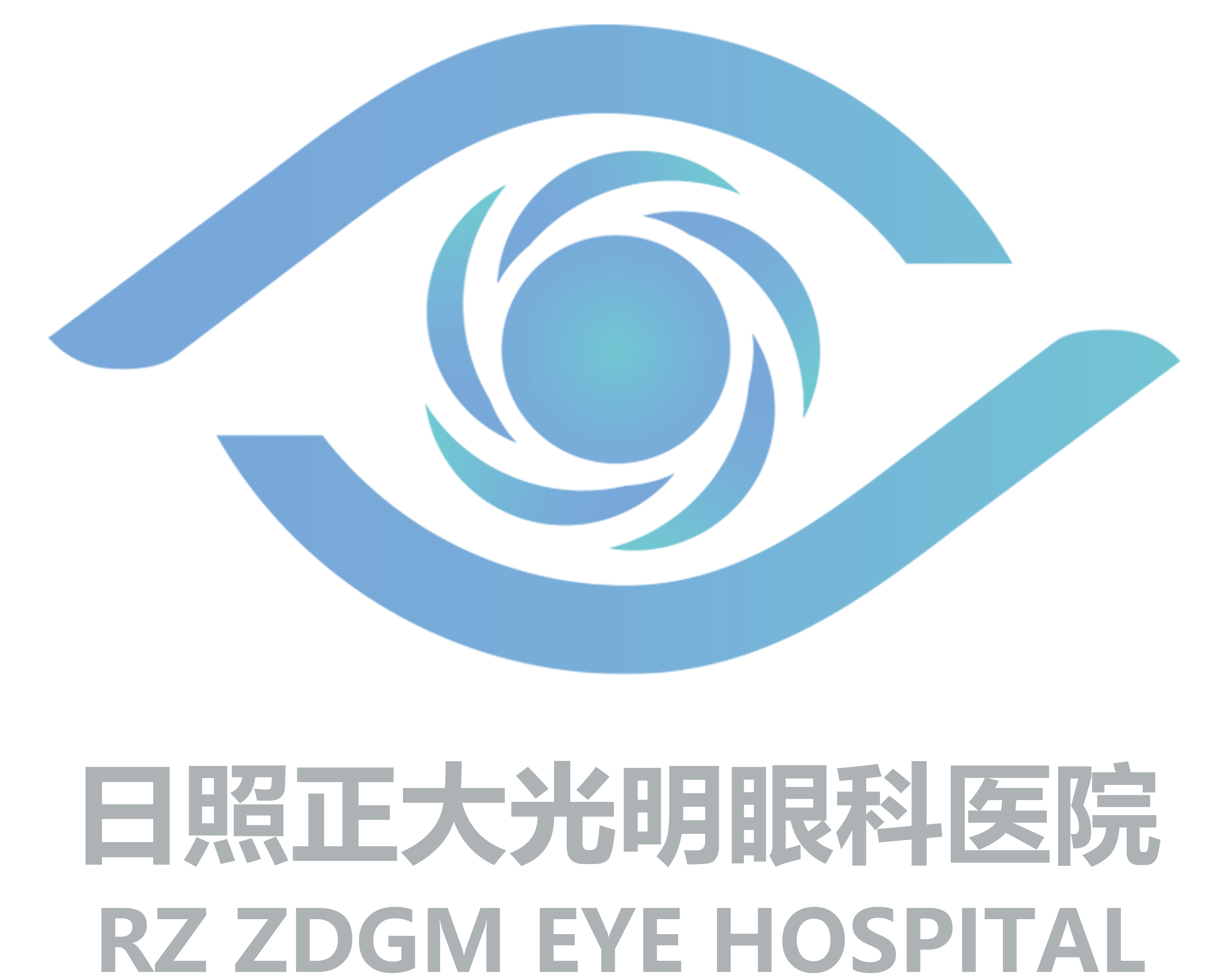 参会企业Logo