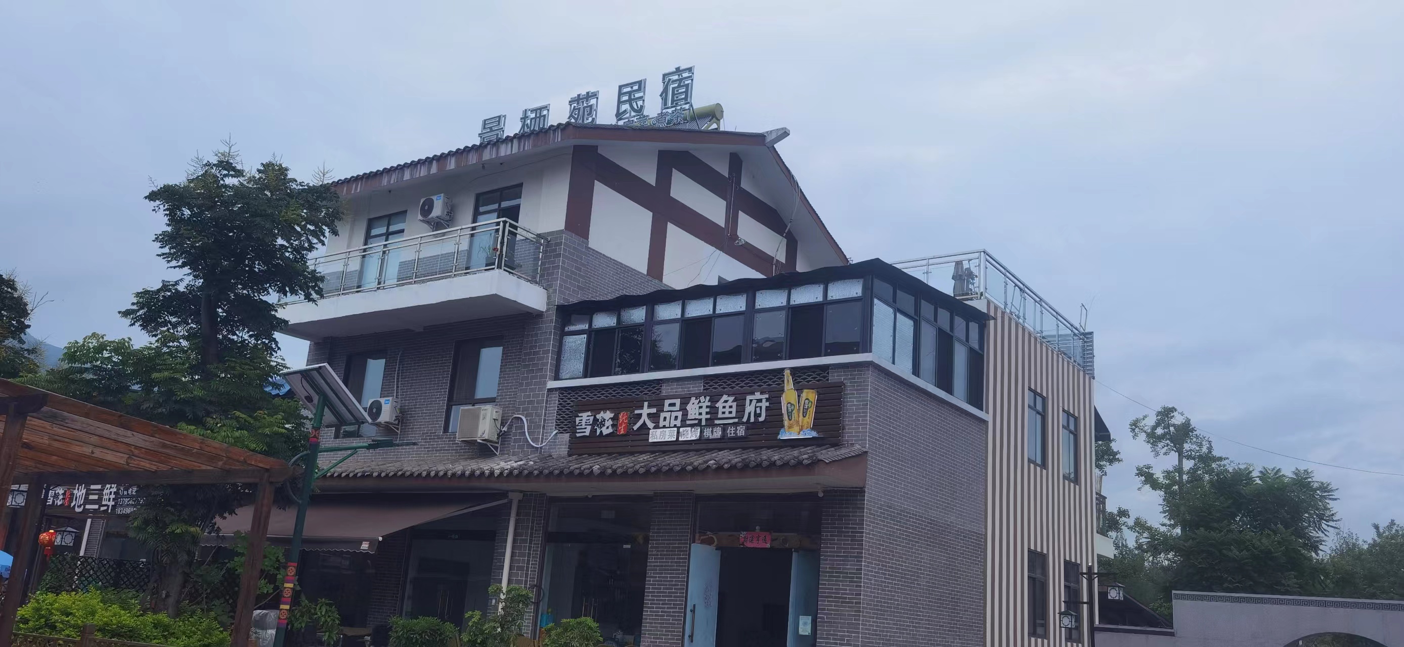 参会企业Logo