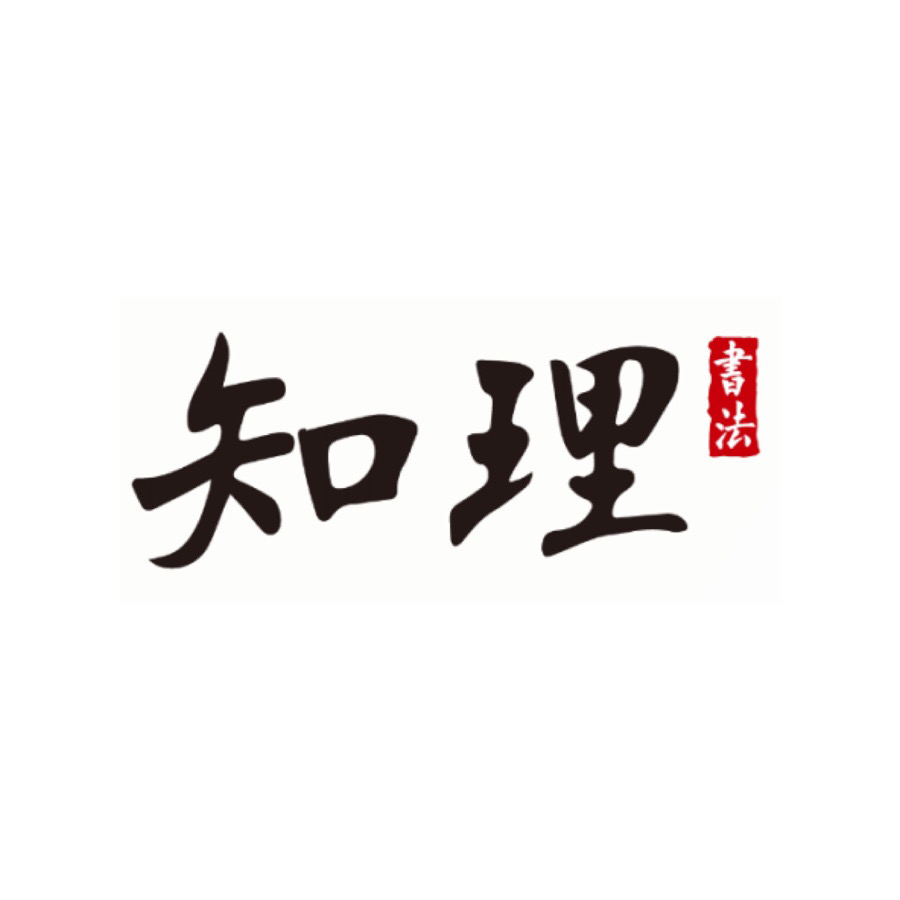 参会企业Logo