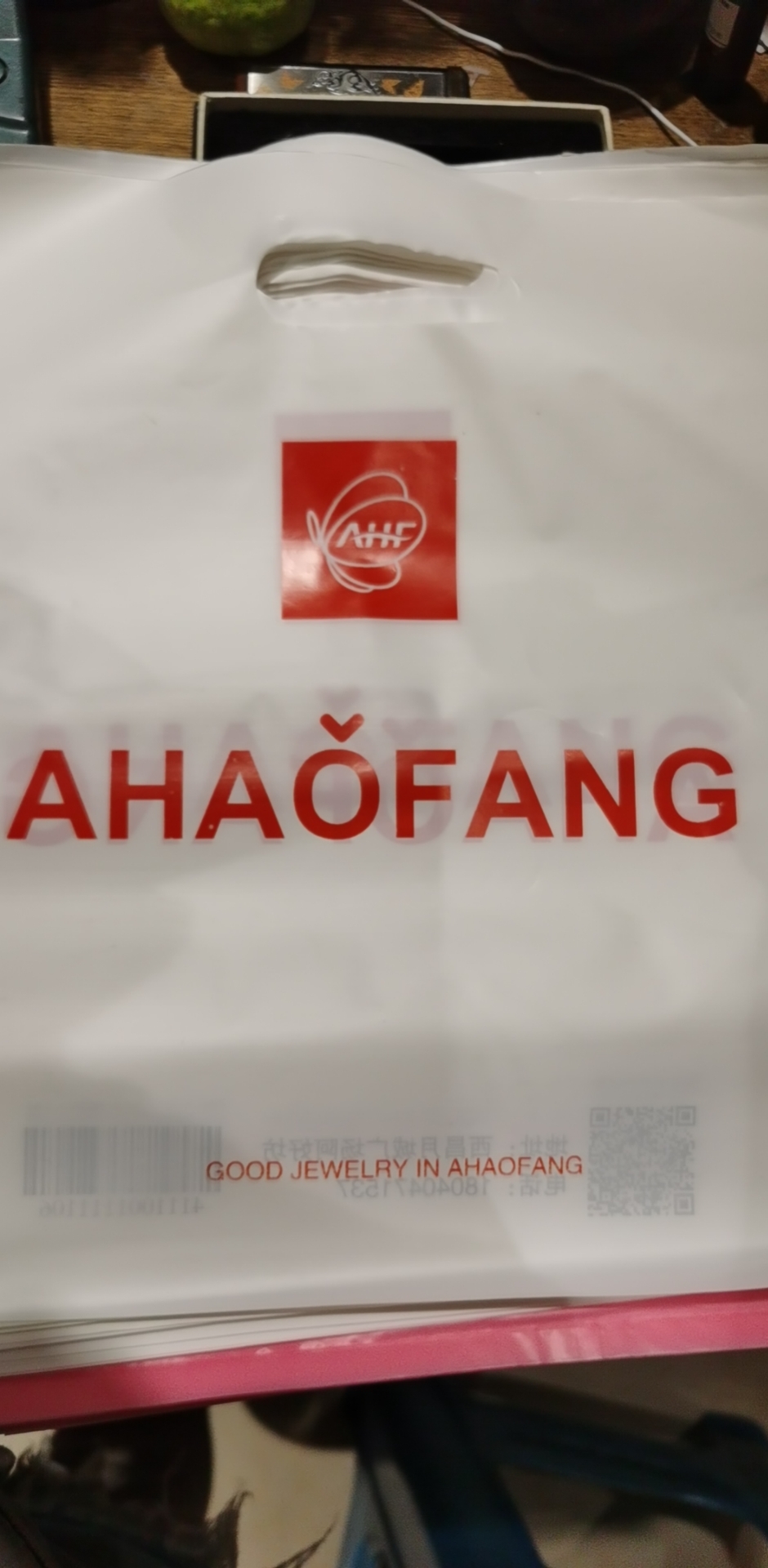 参会企业Logo