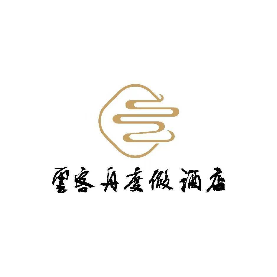 参会企业Logo