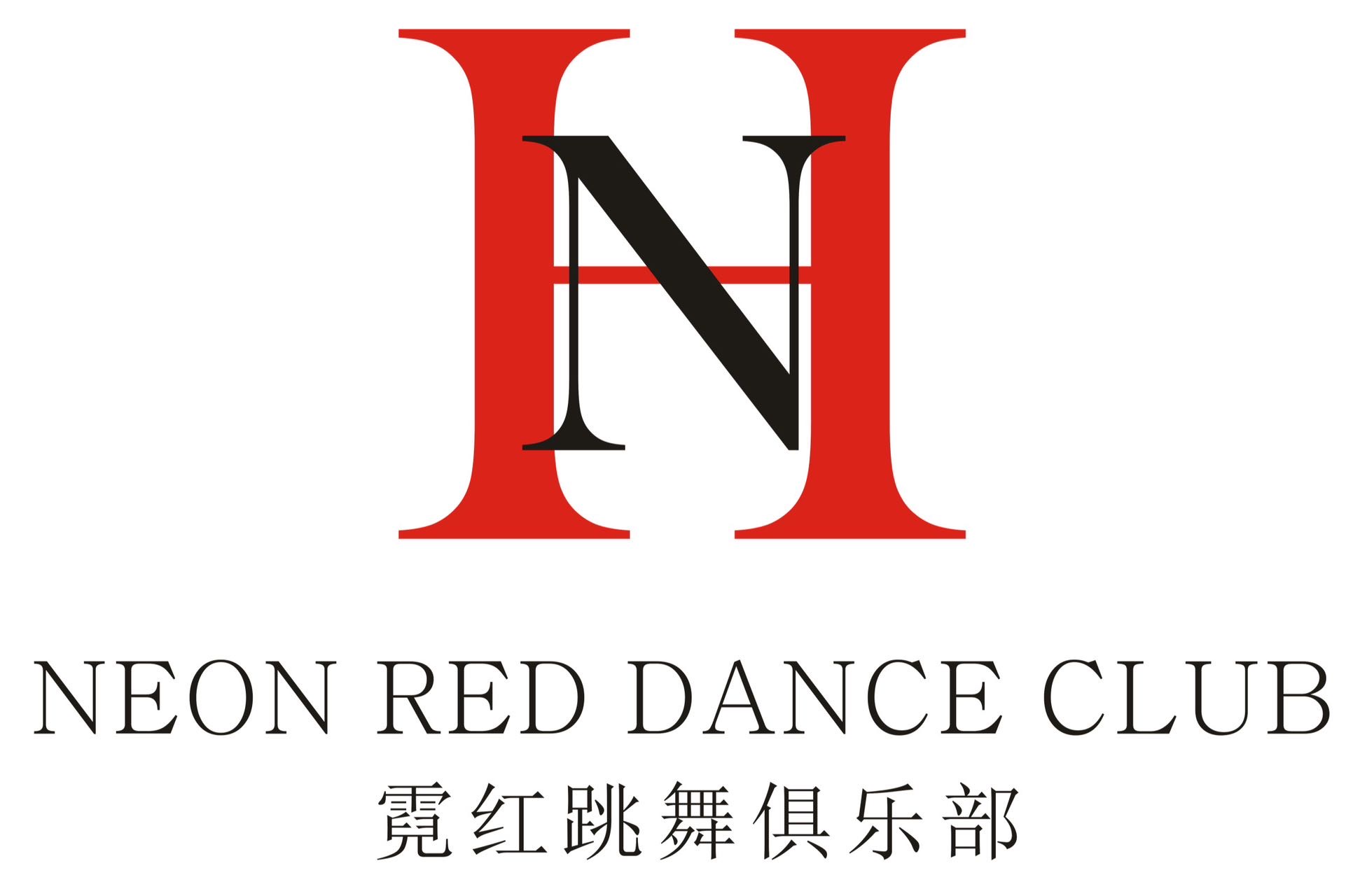 参会企业Logo