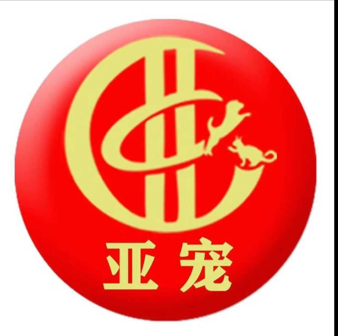 参会企业Logo