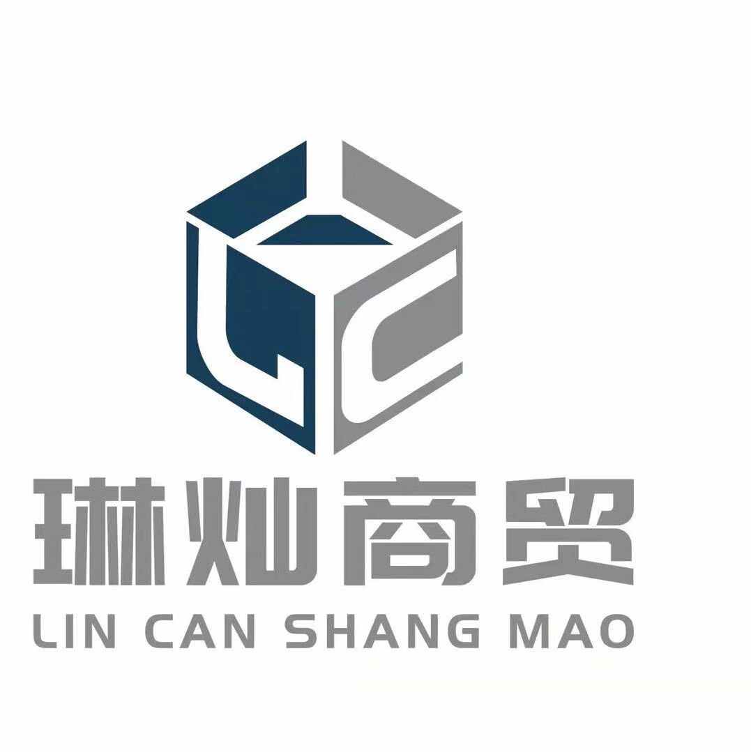 参会企业Logo