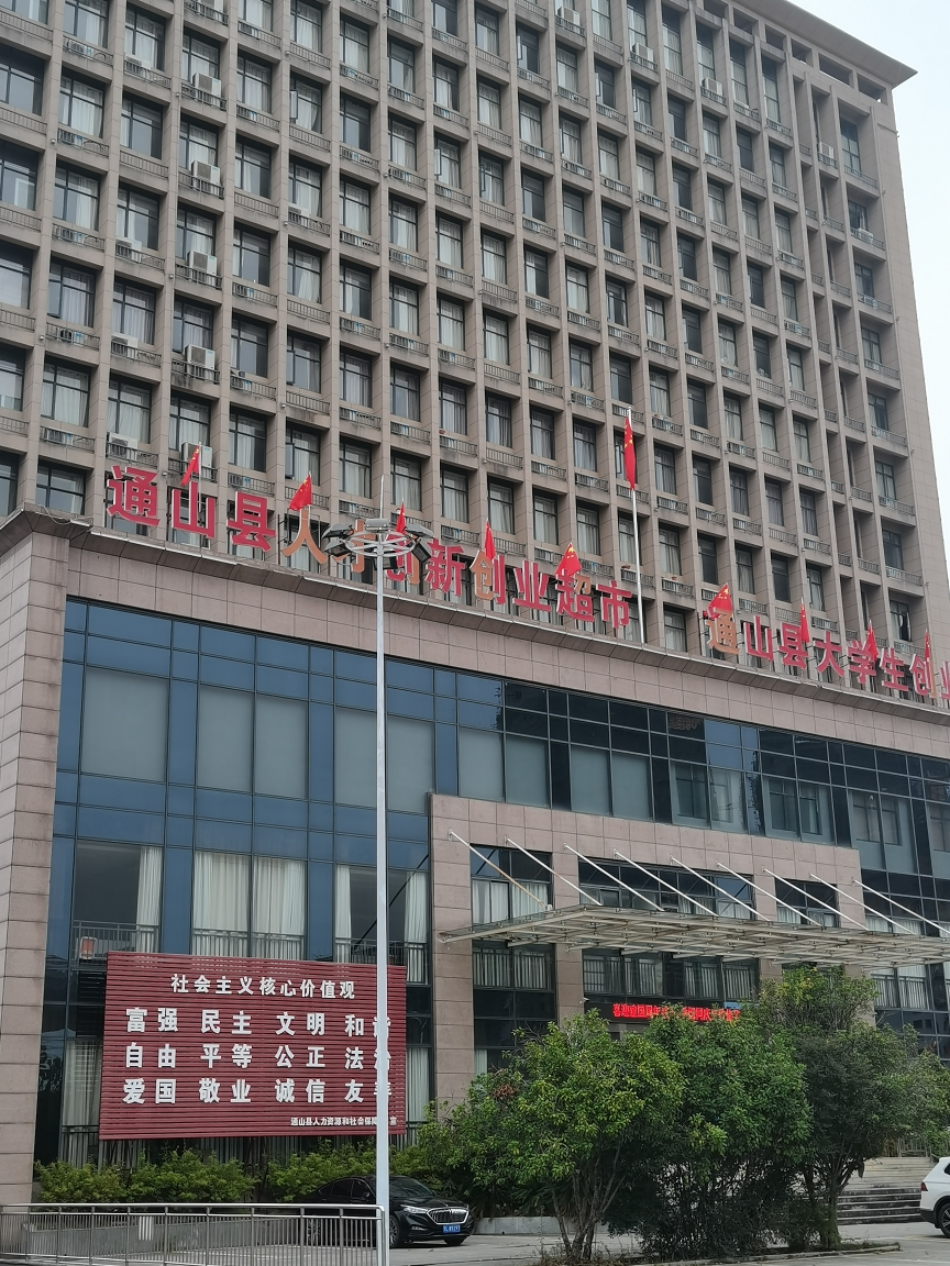 推荐封面