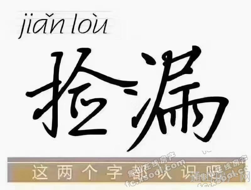 推荐封面