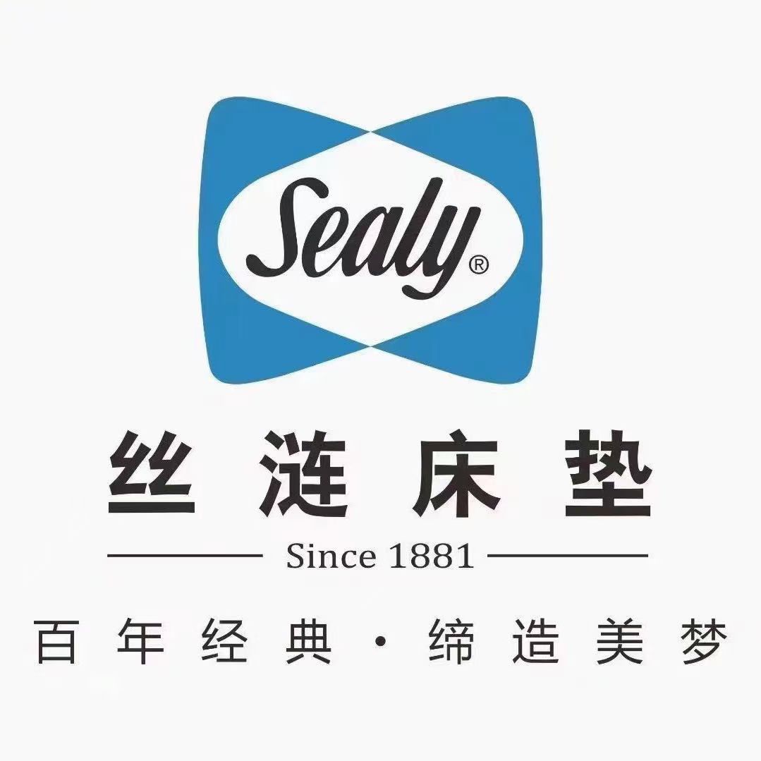 参会企业Logo