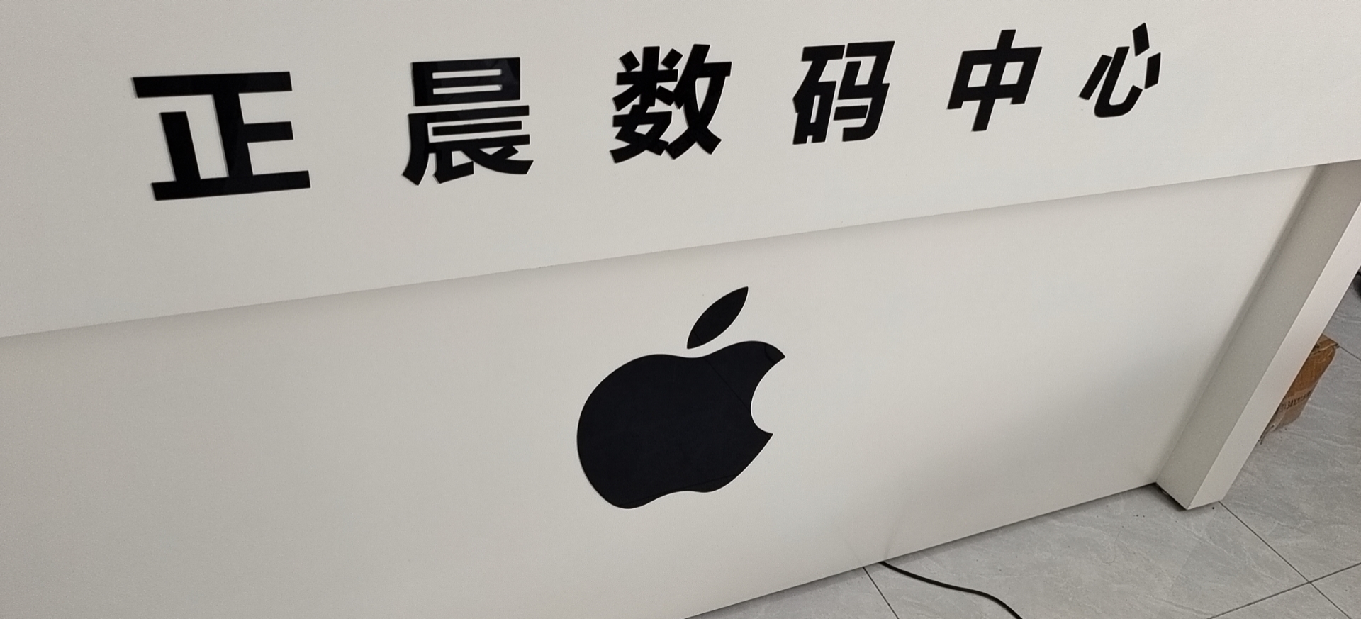 参会企业Logo