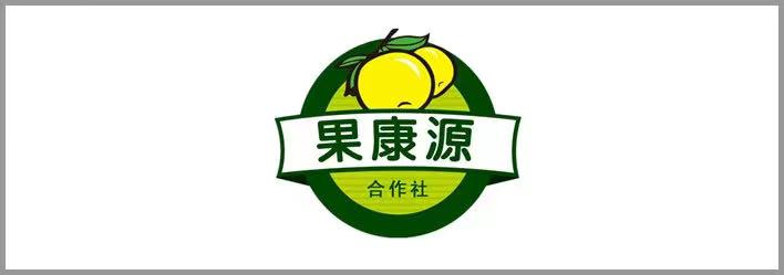广告商