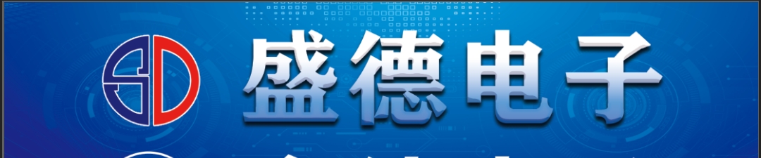 參會企業(yè)Logo