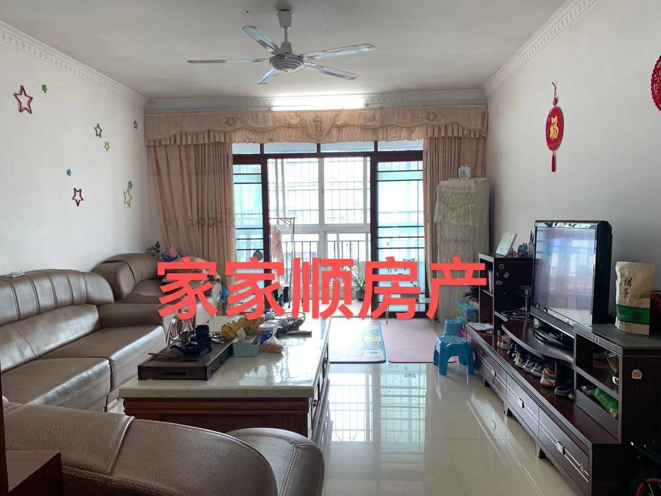 推荐封面
